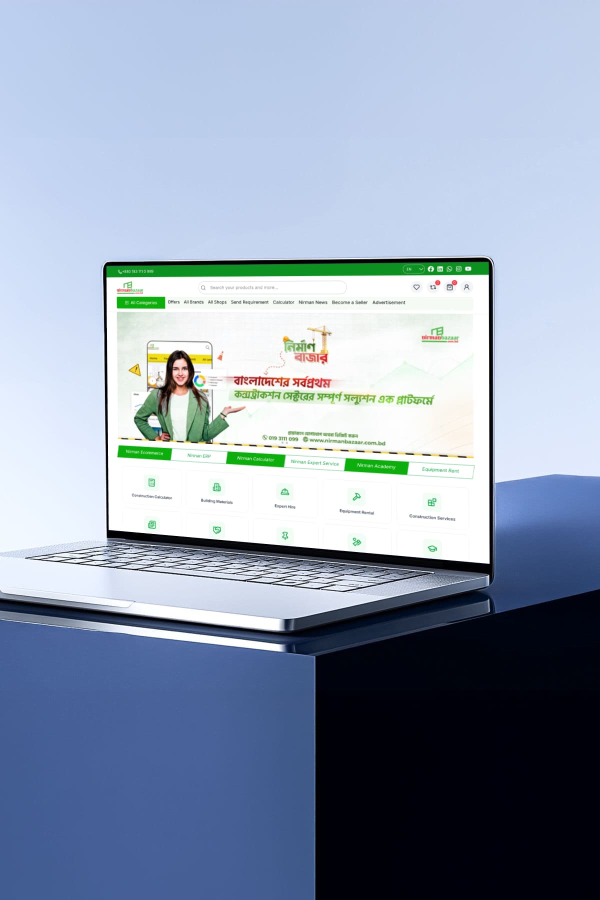 The construction and real-estate ecosystem